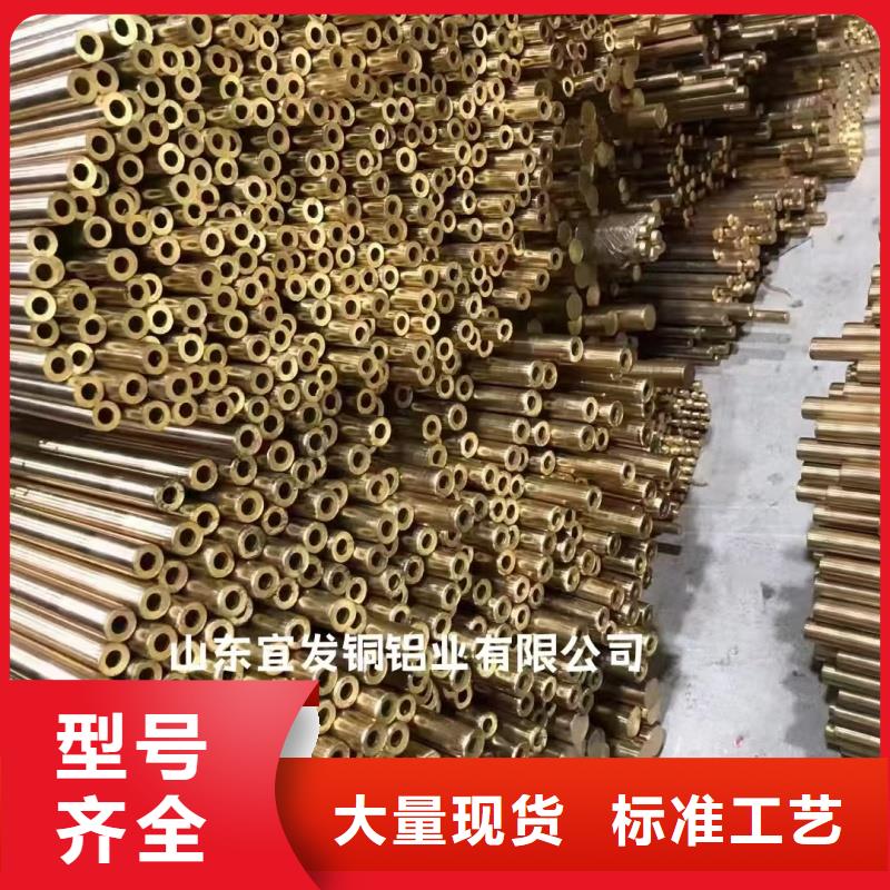 t2毛细紫铜管【修饰词