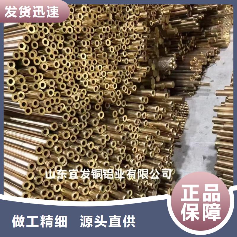 紫铜管好产品放心购