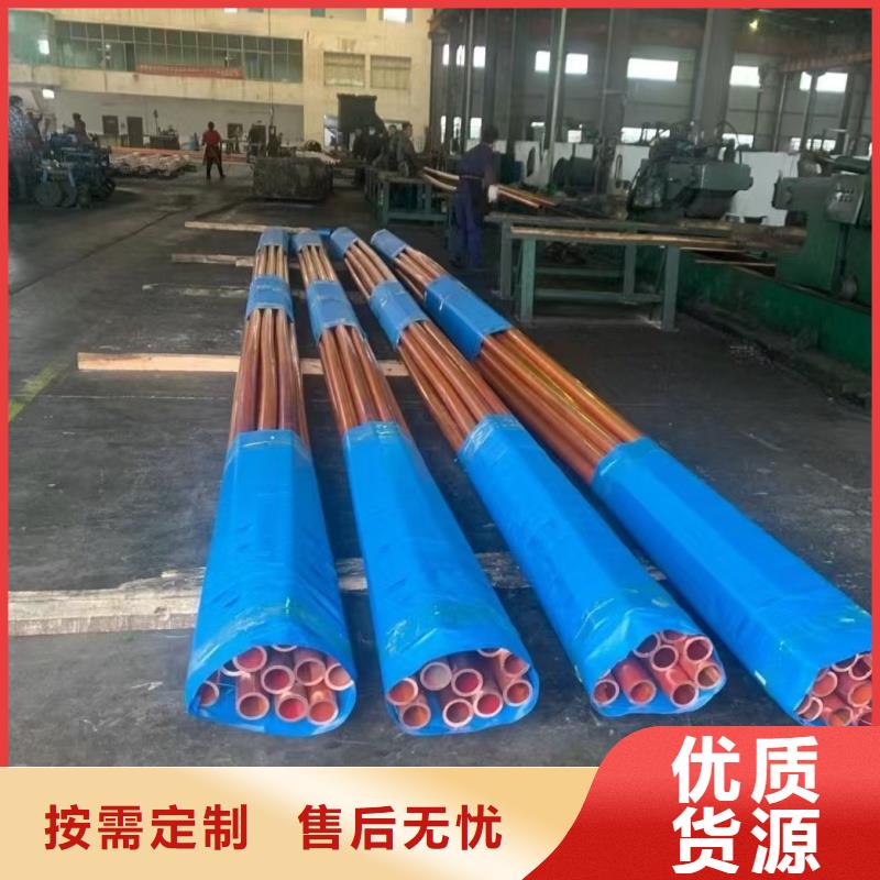紫铜管厂家精选