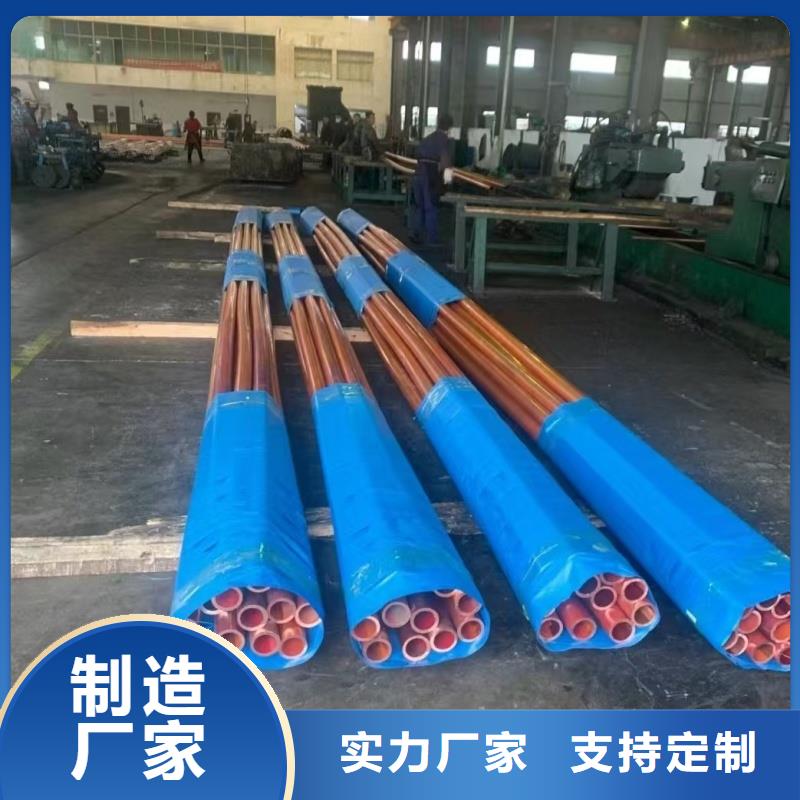 紫铜管支持定制