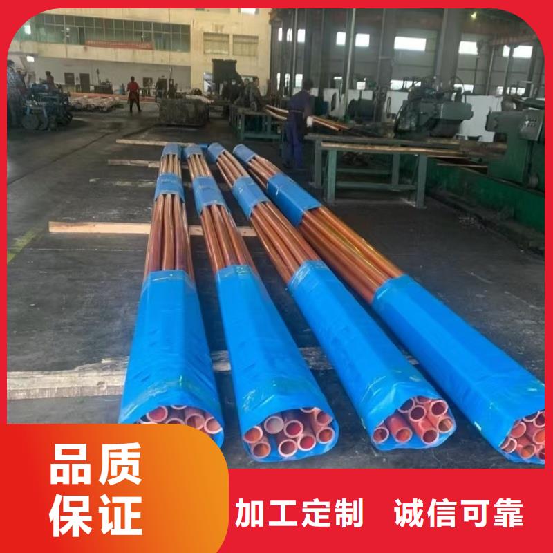 紫铜管品类齐全