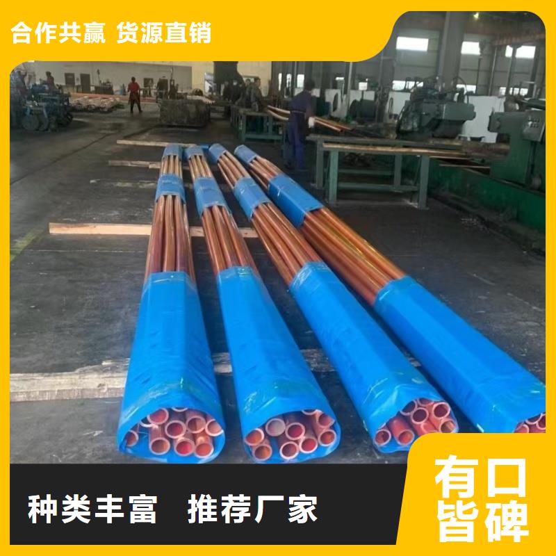 紫铜管应用领域
