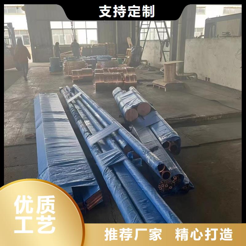 紫铜管热销产品