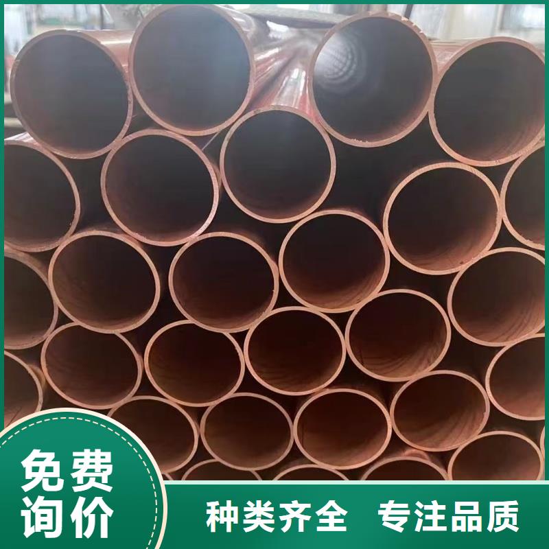 紫铜管现货实拍