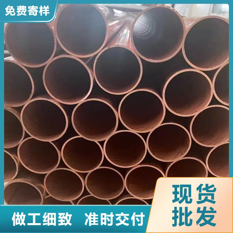 紫铜管厂家精选