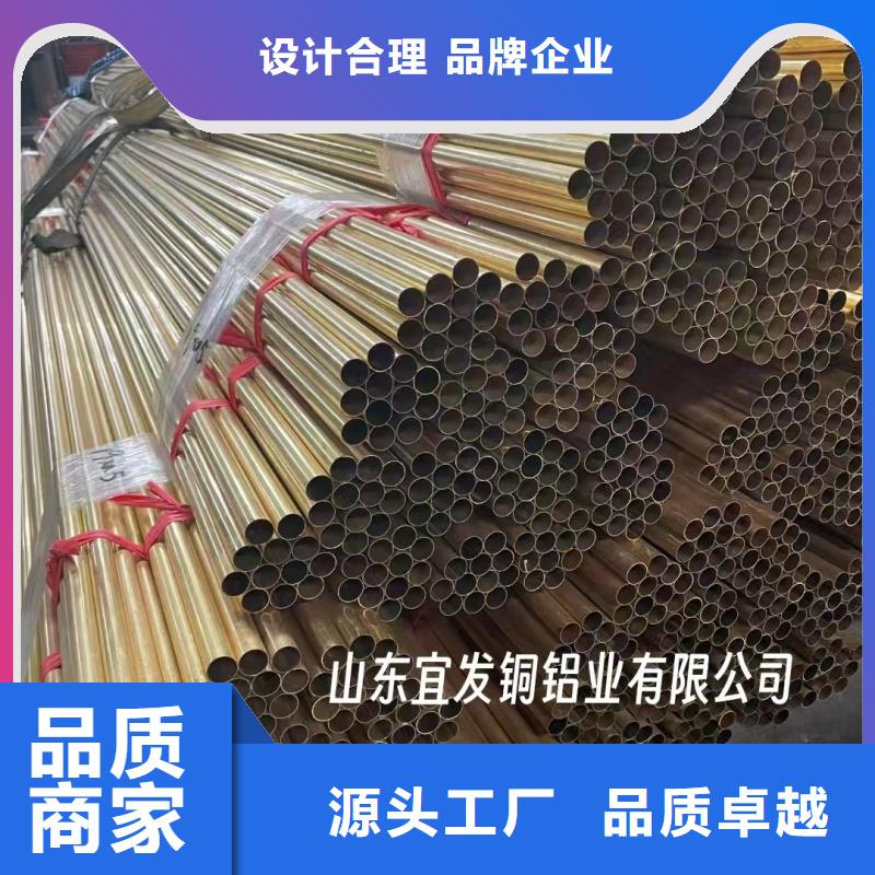 紫铜管大量现货