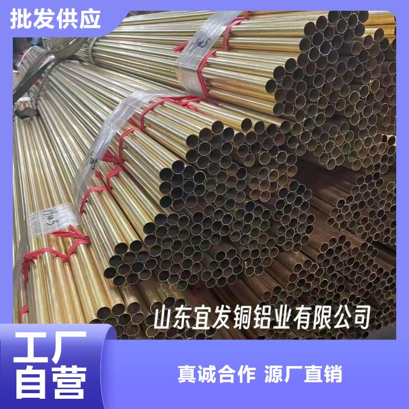 紫铜管精工制作