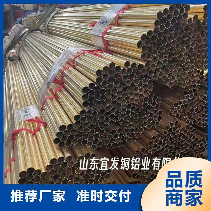 紫铜管量大更优惠