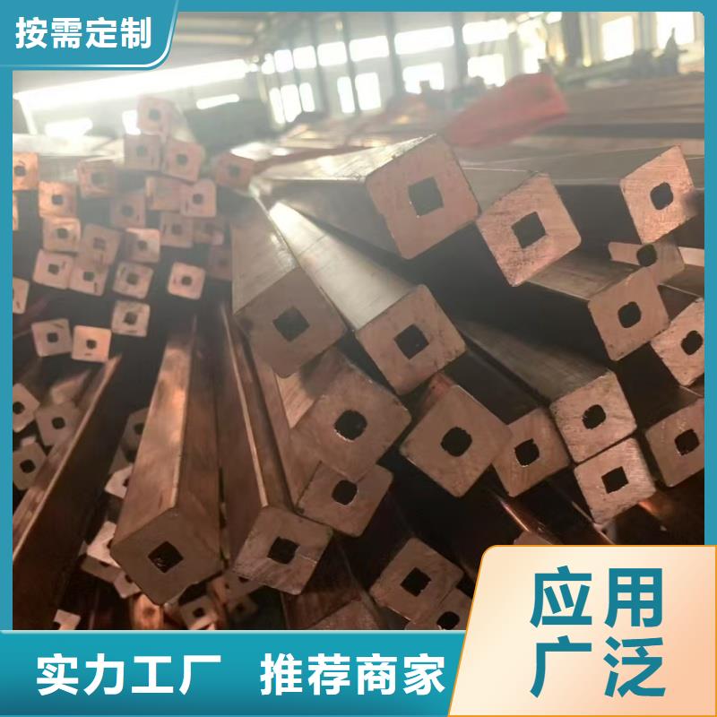 紫铜管厂家案例