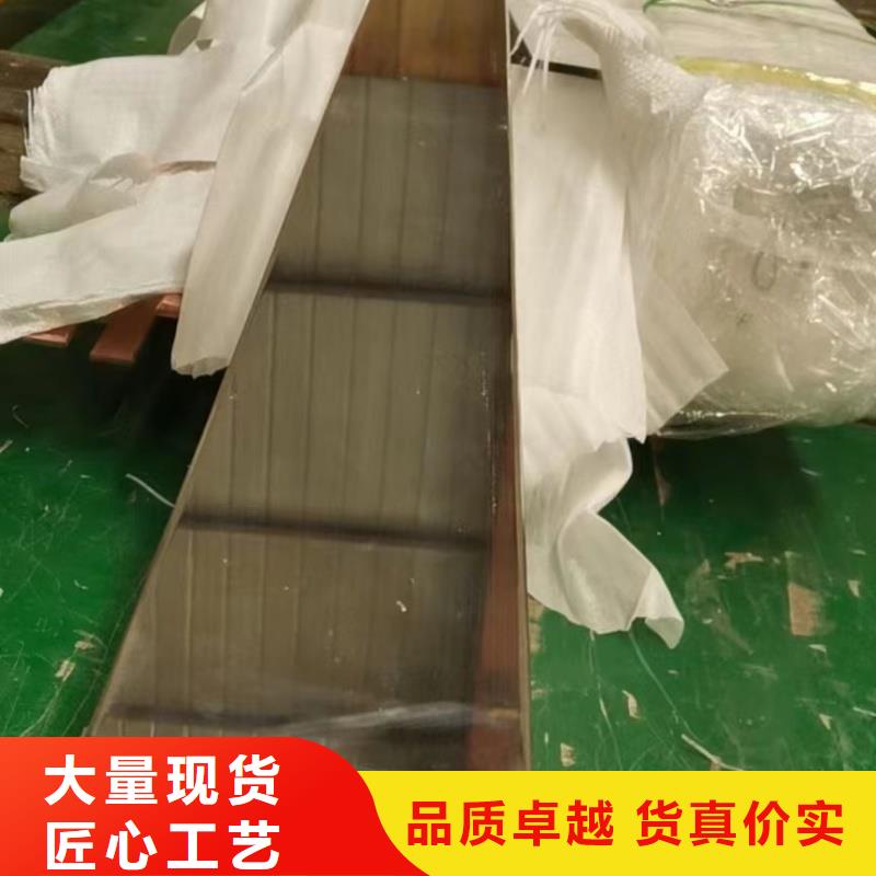 紫铜排保障产品质量