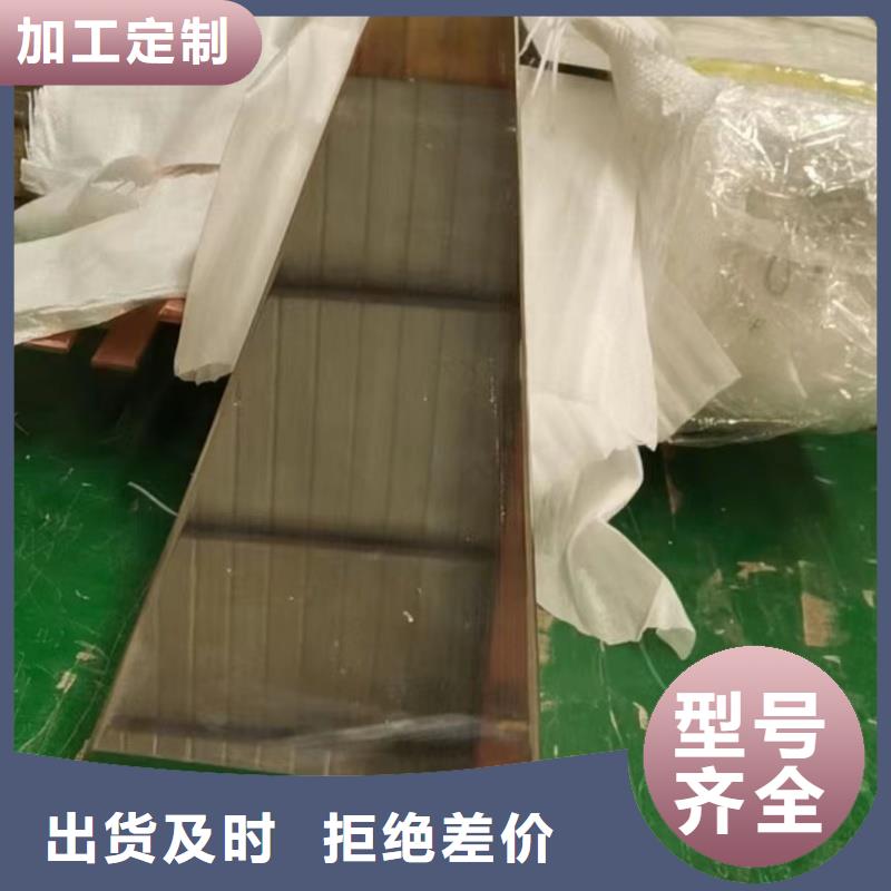 紫铜排质量牢靠