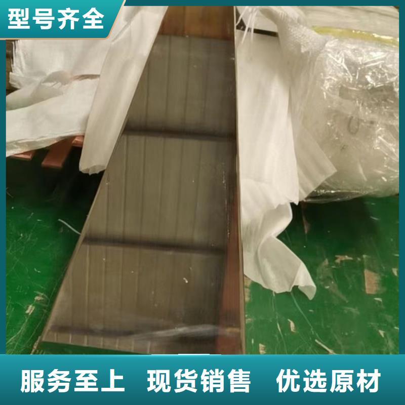 紫铜排厂家大量现货