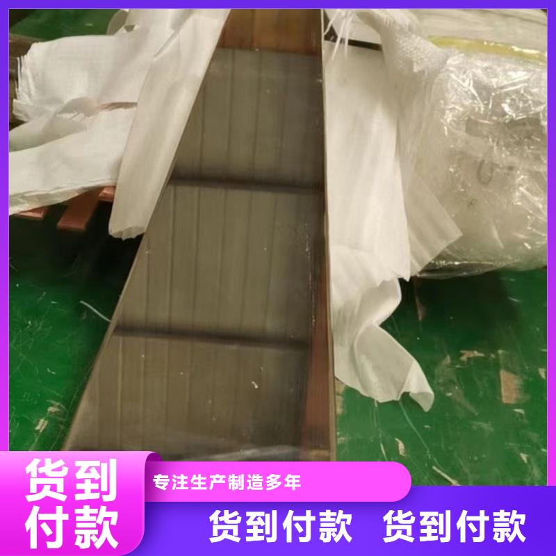 紫铜排厂家十分靠谱