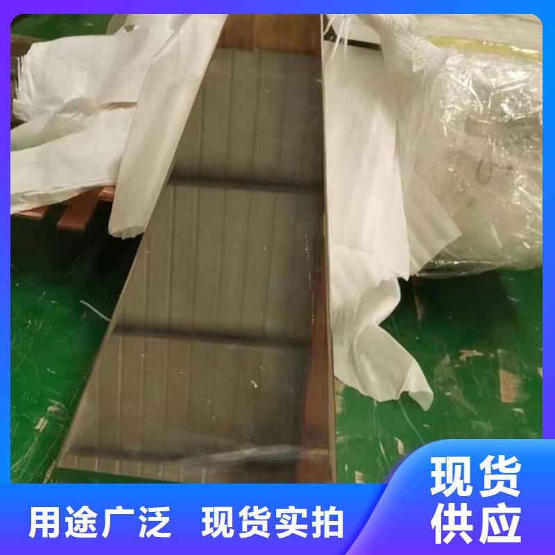 紫铜排一手价格