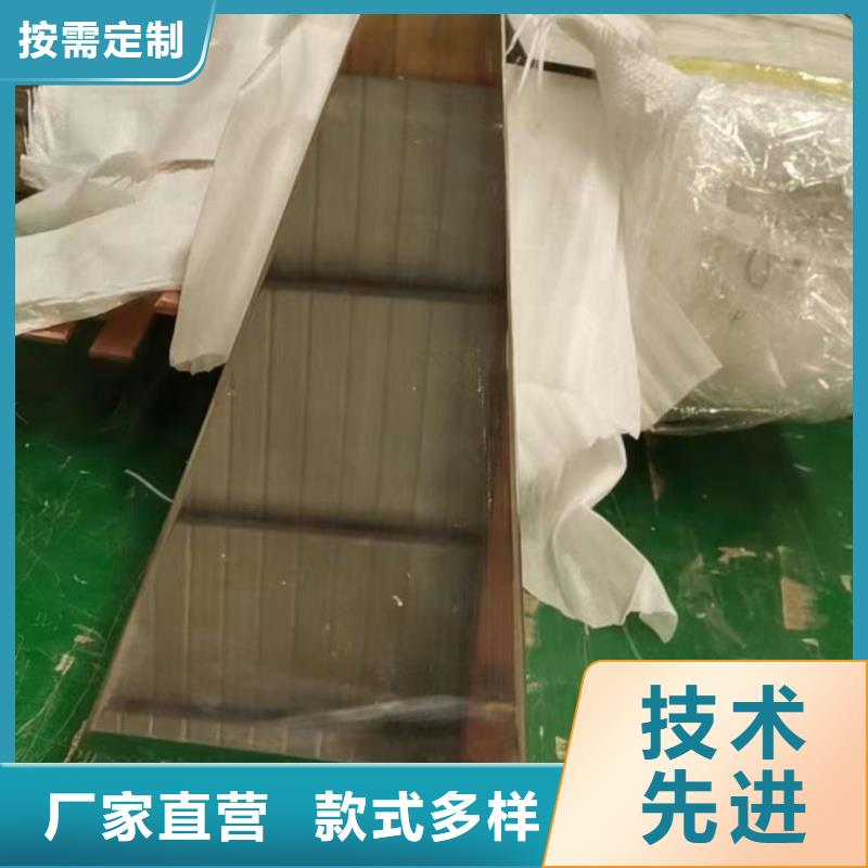 紫铜排好货采购