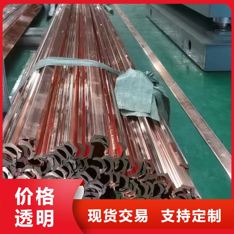 紫铜排价格实惠工厂直供