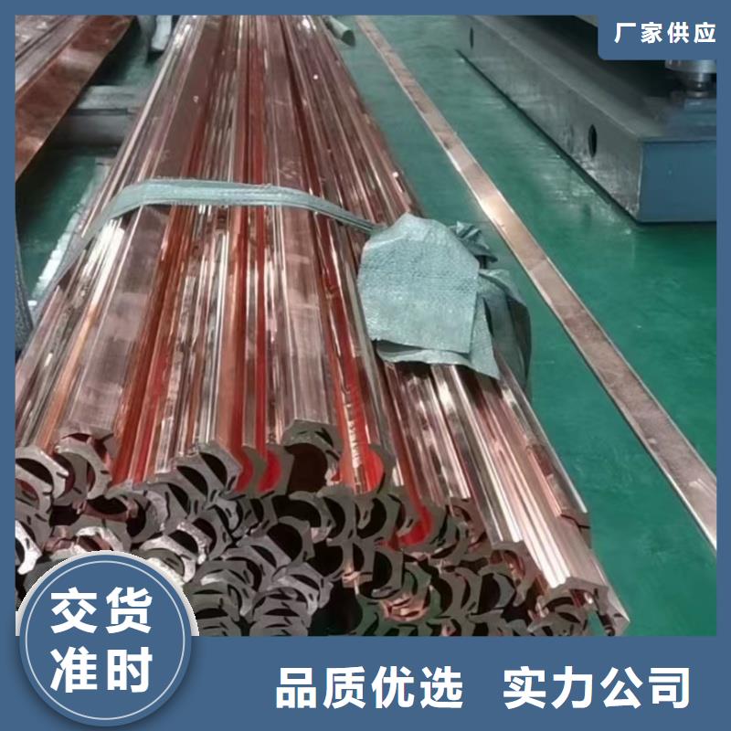 紫铜排低价货源