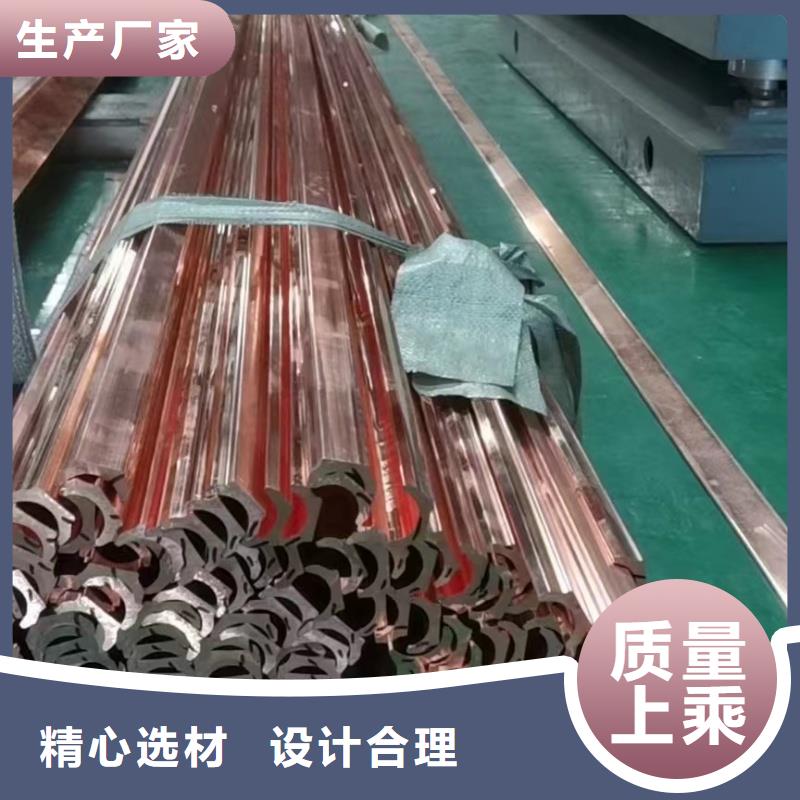 紫铜排实体厂家支持定制