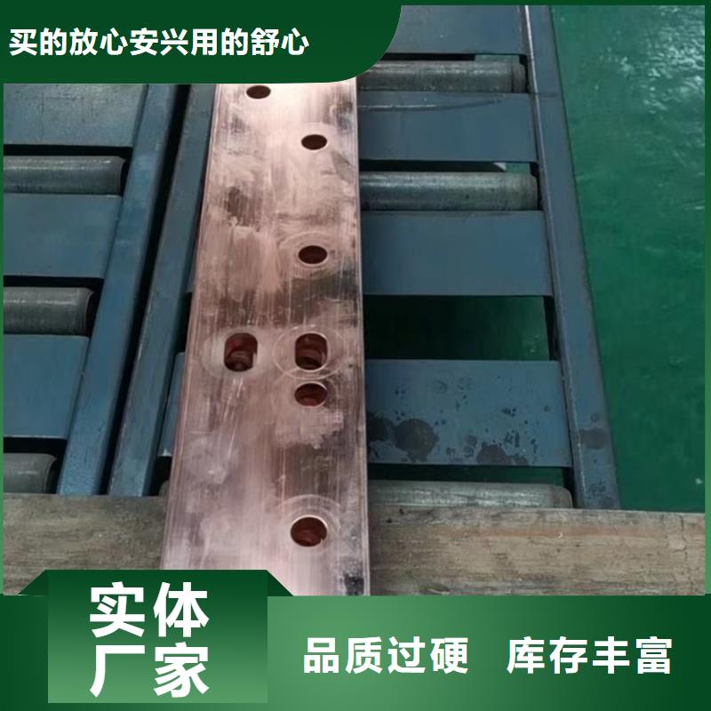 紫铜排专业生产品质保证