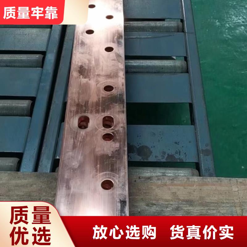 国标紫铜排型号
