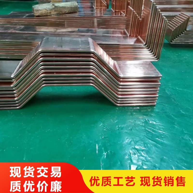 挤压紫铜排生产厂家