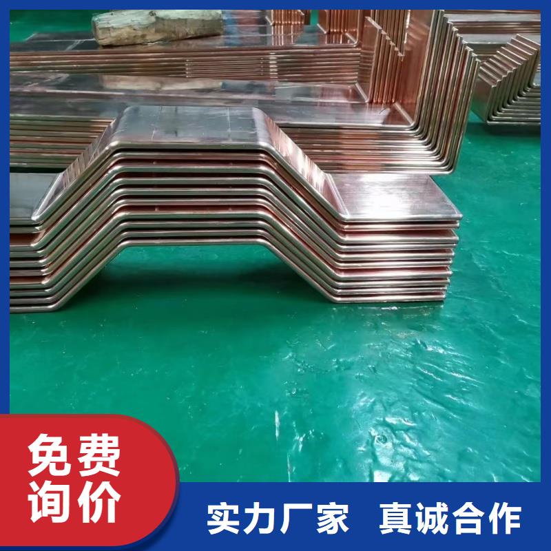 紫铜排快捷物流