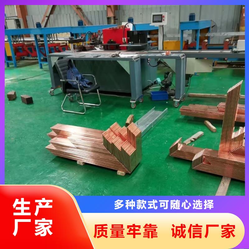 琼中县TMY紫铜排怎么样