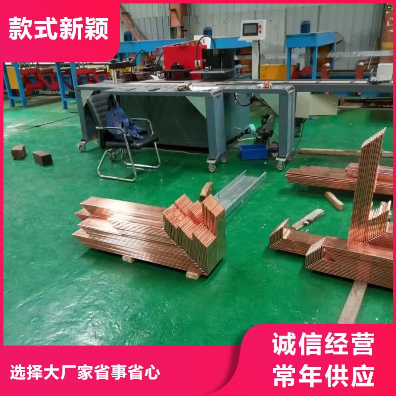 T2紫铜排生产厂家