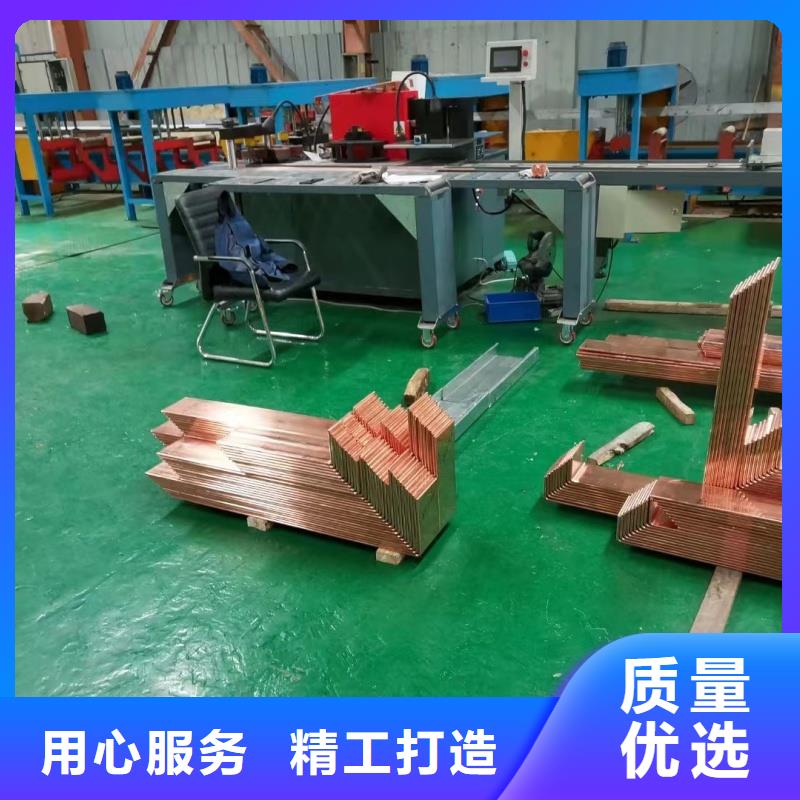 紫铜排定金锁价