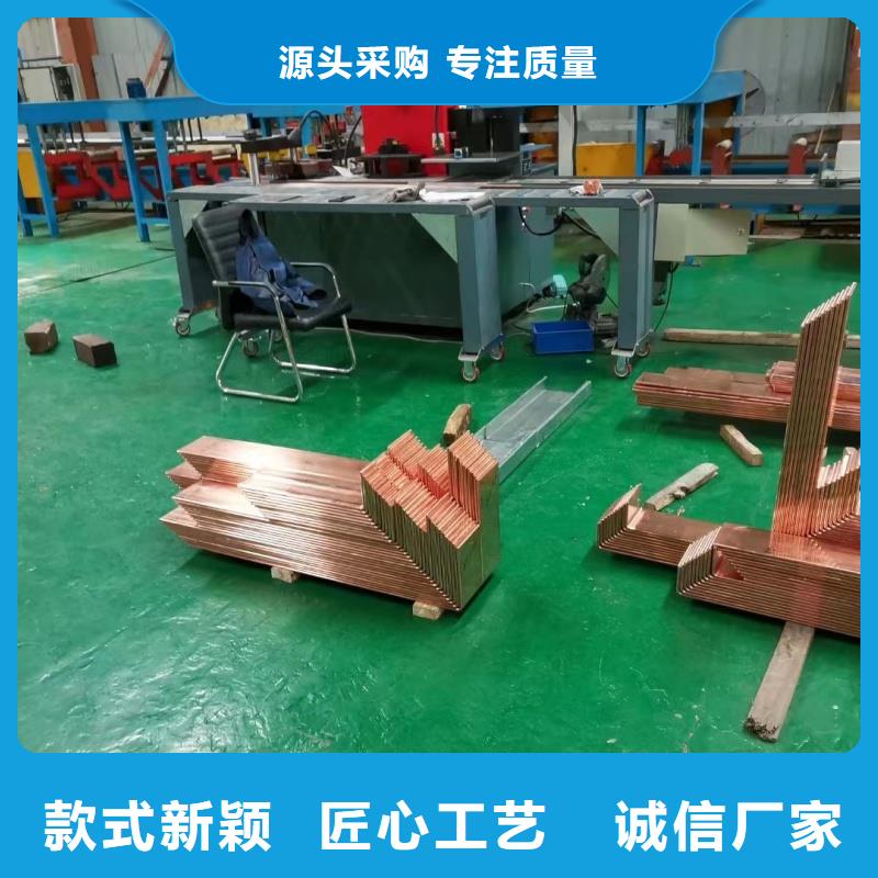 挤压紫铜排生产厂家