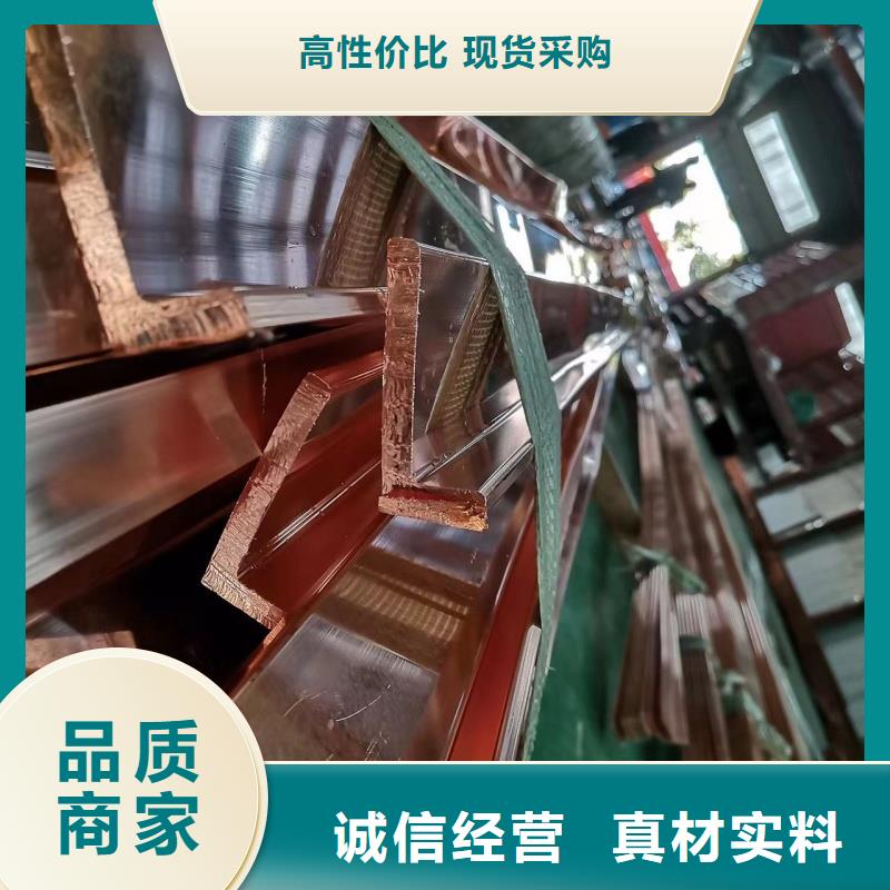 紫铜排诚信可靠