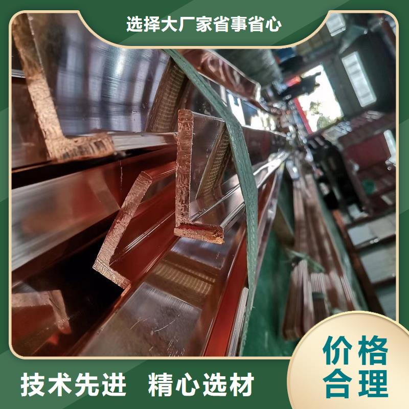 紫铜排厂家品控严格