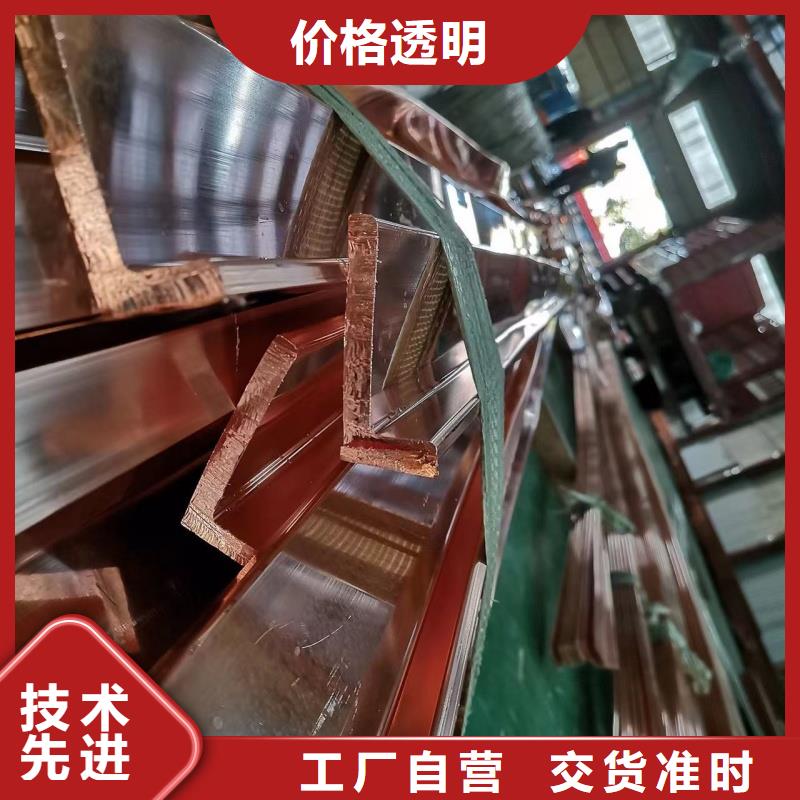 紫铜排支持货到付清