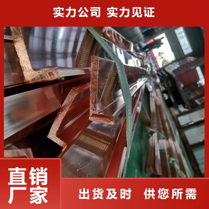 紫铜排物流配送