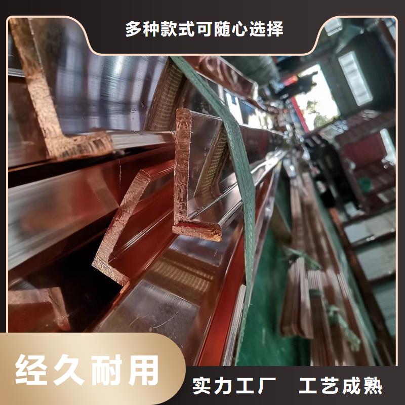 紫铜排精工制作