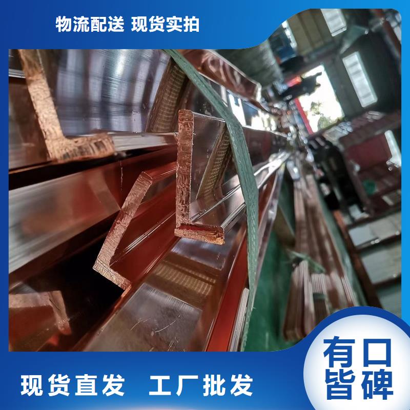 紫铜排免费安装