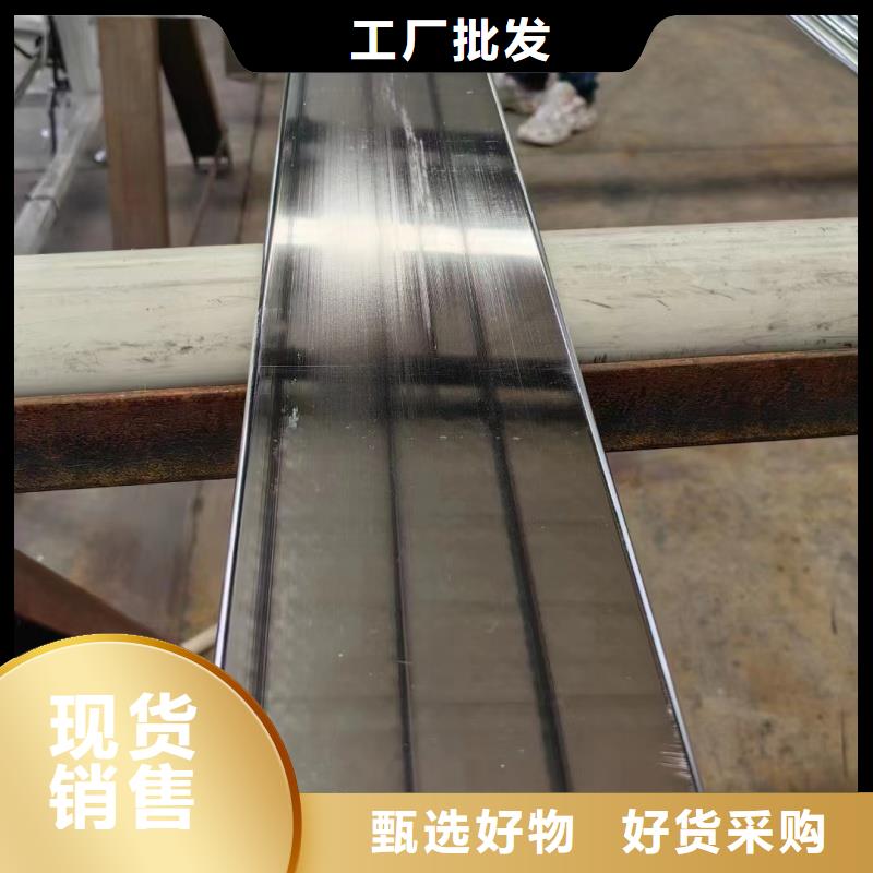 紫铜排追求品质