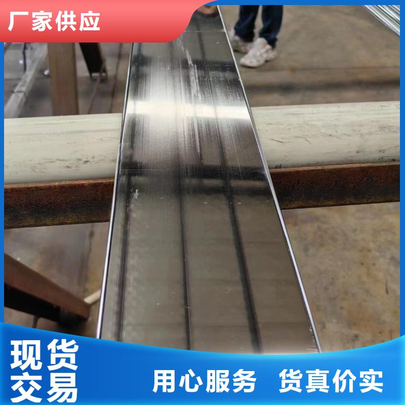 紫铜排专业生产品质保证