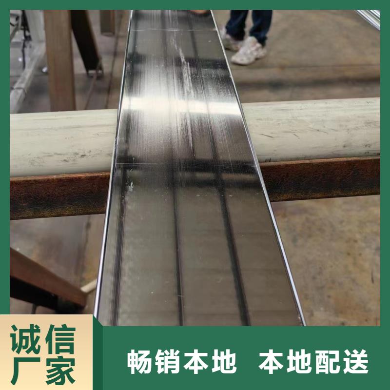 紫铜排质优价保