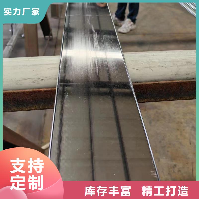 镀锡紫铜排规格