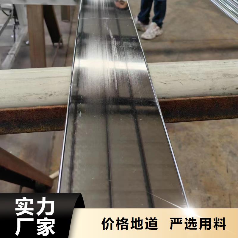 紫铜排诚信可靠