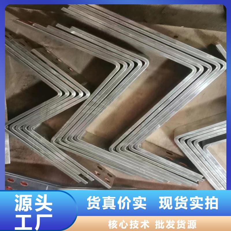 紫铜排一手价格