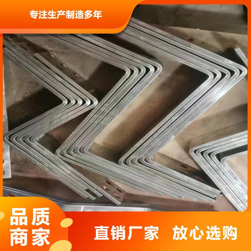 L角紫铜排怎么样