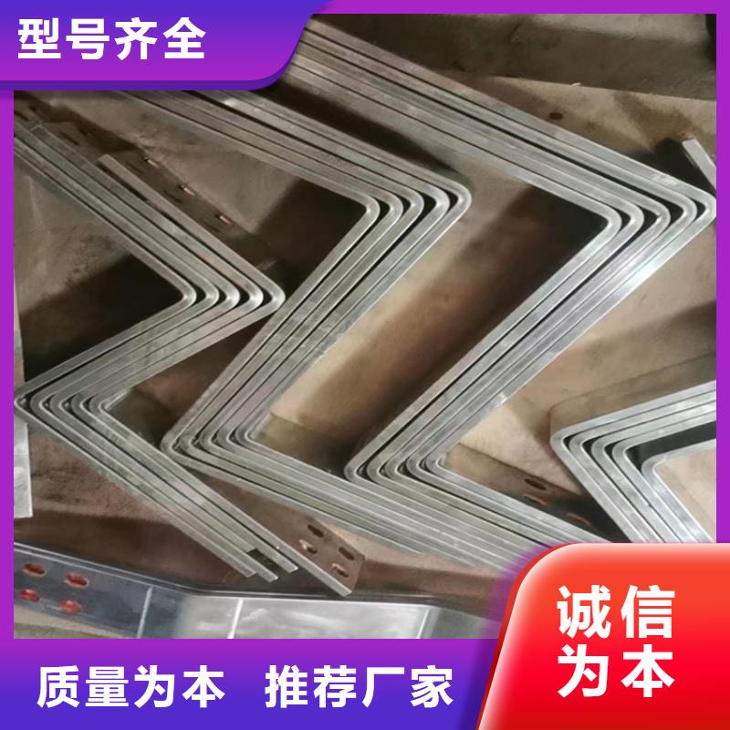 紫铜排退火厂家