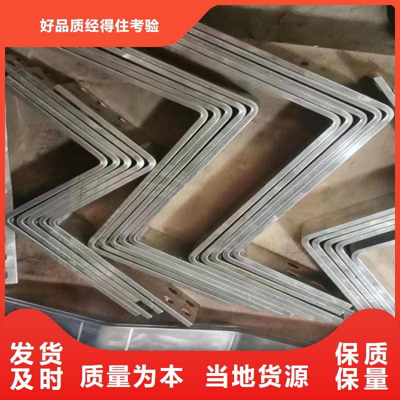 紫铜排原料层层筛选