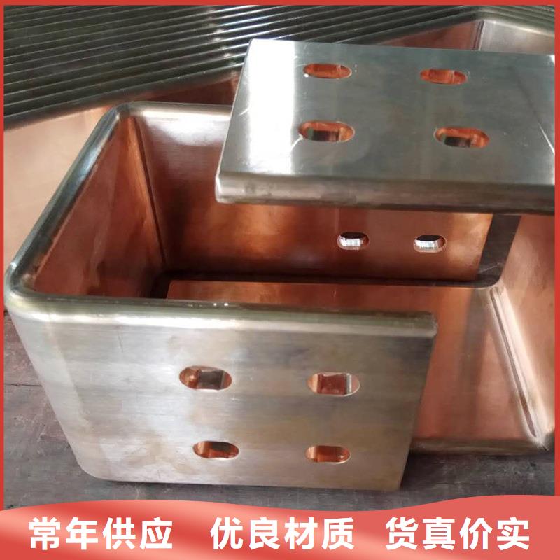 紫铜排海量现货
