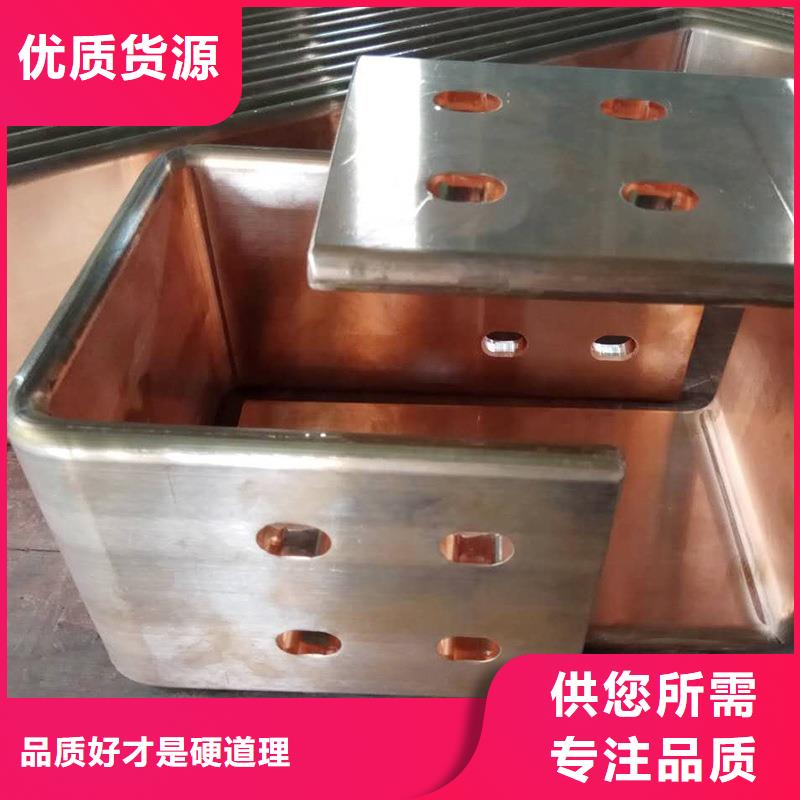 挤压紫铜排生产厂家