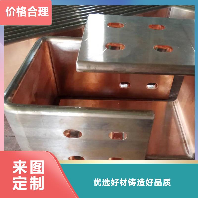 紫铜排源头厂家供应