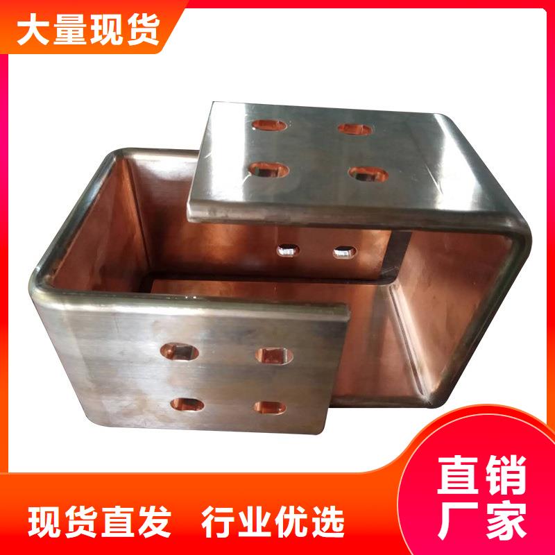 紫铜排厂家供应