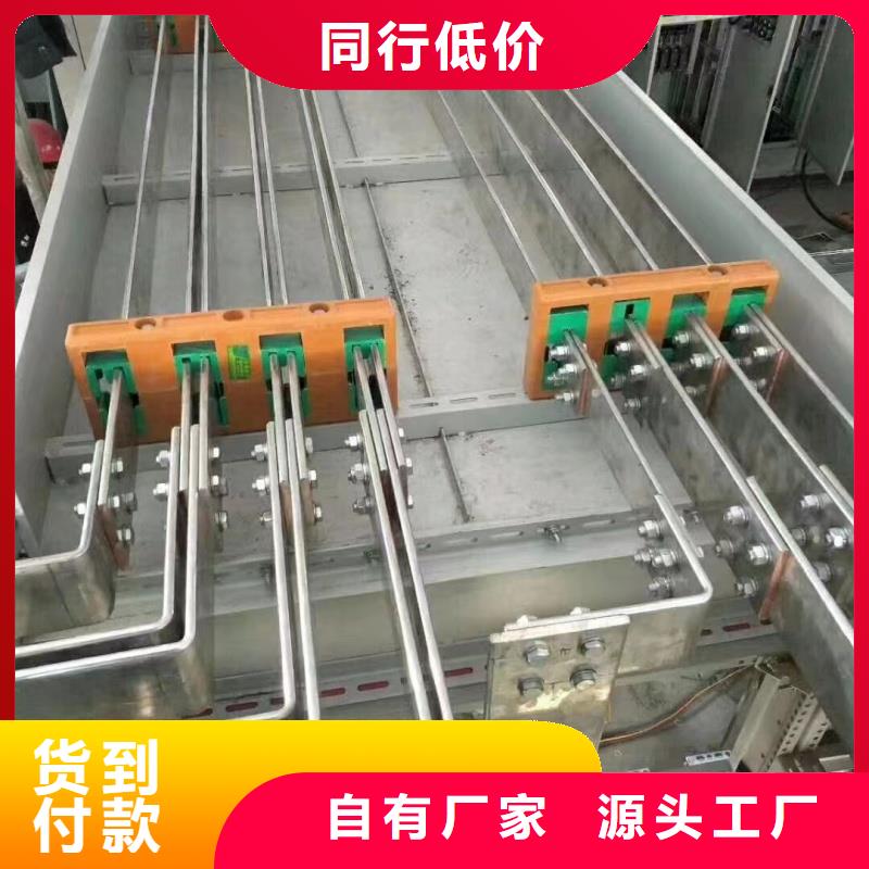 紫铜排质量层层把关